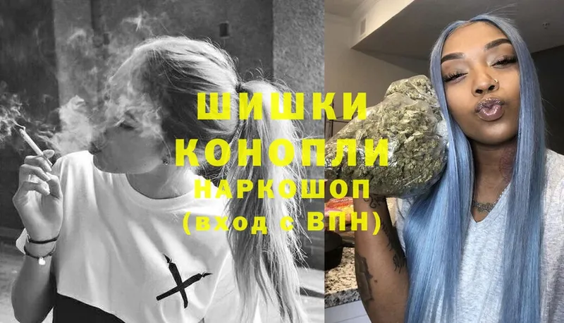 Шишки марихуана SATIVA & INDICA  Георгиевск 